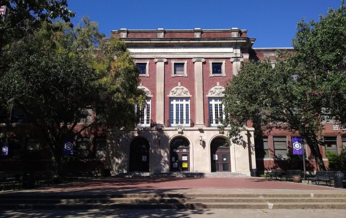 Houston's Lanier Middle School via Wikipedia / WhisperToMe